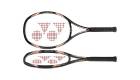 Tenisové rakety Yonex Yonex RQiS 10