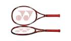Tenisové rakety Yonex Yonex RDiS 100 Midplus