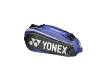 Tenisové tašky Yonex Yonex Pro Racquet Bag 9 Blue