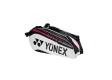 Tenisové tašky Yonex Yonex Pro Racquet Bag 6 White